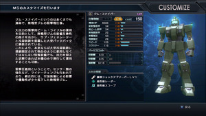 gym_sniper