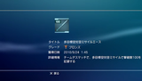 20100924015411