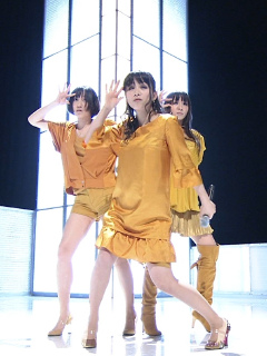 2perfume