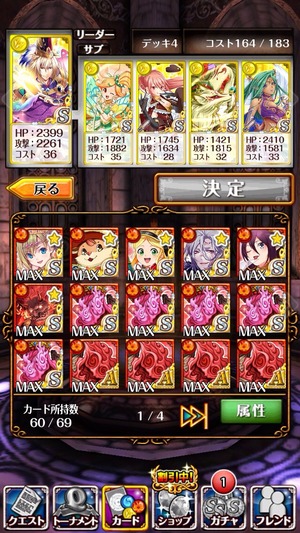 2014-04-03-08-06-55