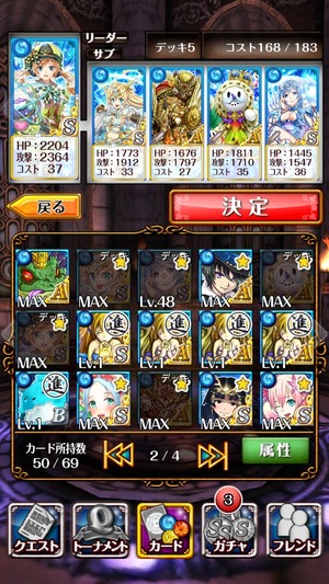 2014-03-30-03-26-07