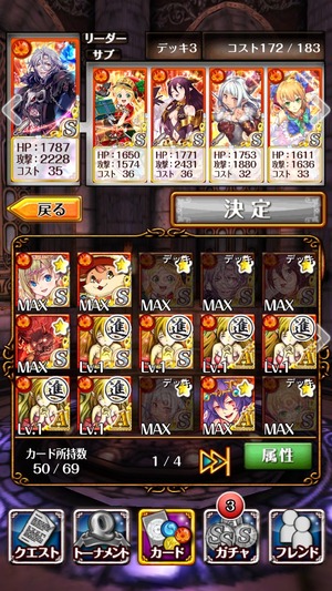 2014-03-30-03-27-33