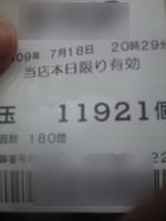 718½Ð¶Ì