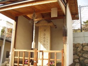 門戸庚申塚