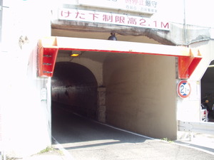 口2