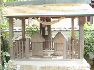 風神社