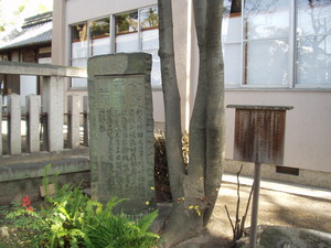 文房四神