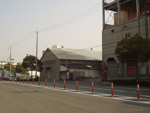 大観楼跡