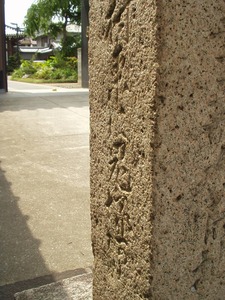 P1010017