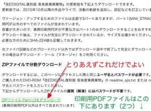 DLページ