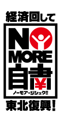 NO MORE ����