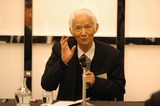 総会