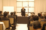総会