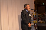 総会
