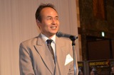 総会