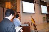 総会