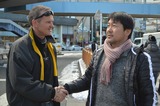 蔦