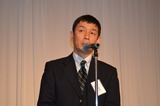 総会