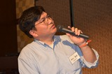 総会
