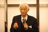 総会