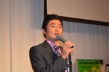 総会