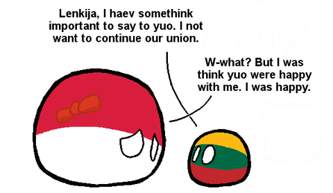 UoMmICV 4