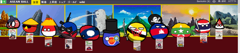 asean50