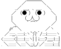 AA_139220217945829900
