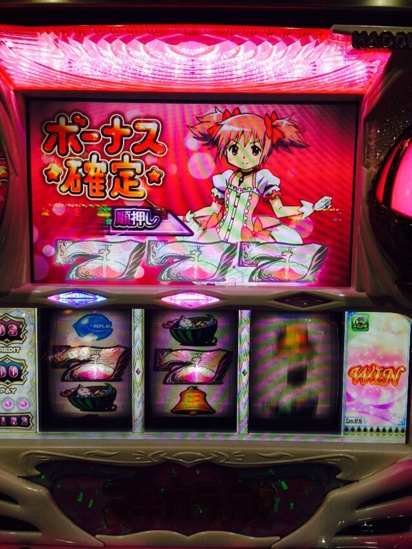 2015-06-02-13-31-03