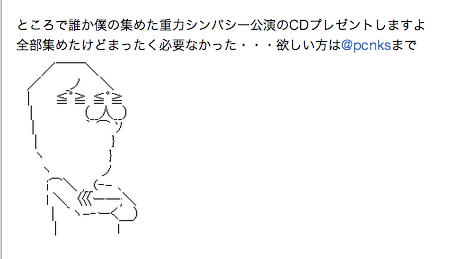 31535399d2dccbe0553ceb66f80cf6ef
