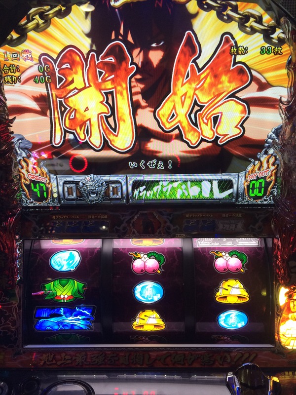 24