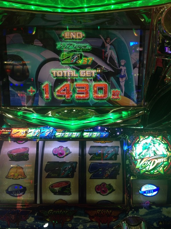 2014-05-31-13-16-48