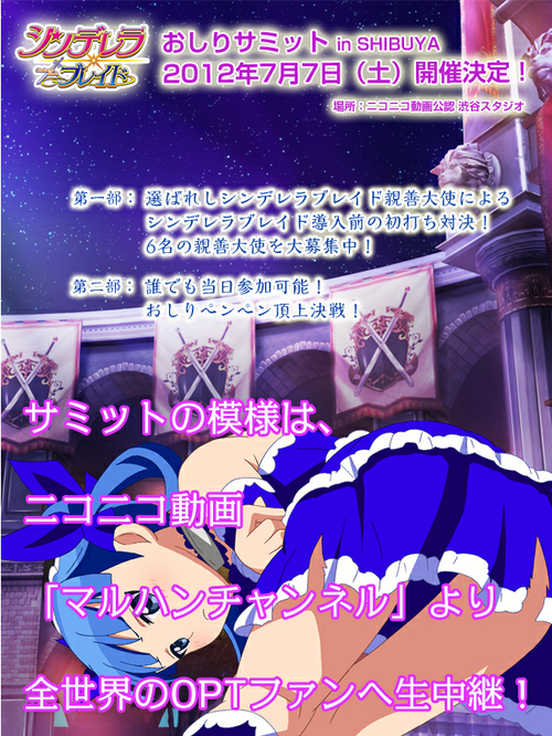 366d162f7e122ee4844b01ad73c963ca
