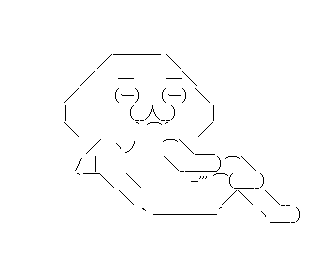 e3a065284c2c1bbc4792c9d0472033b9