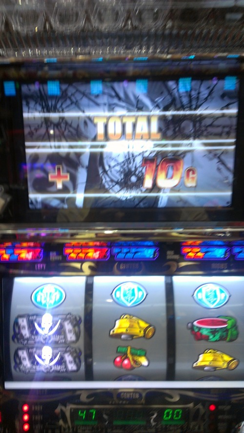 IMAG0015