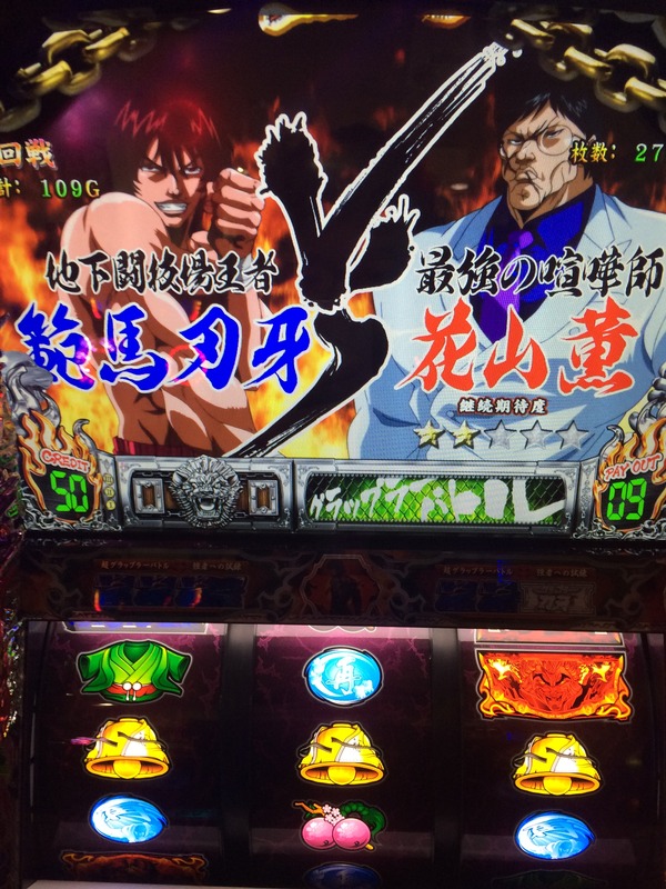 58