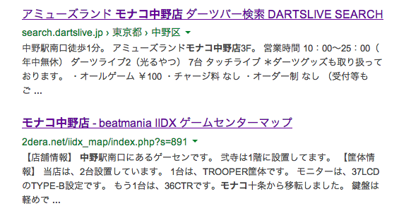 888d213deb8ba340f96ee19604e63e41