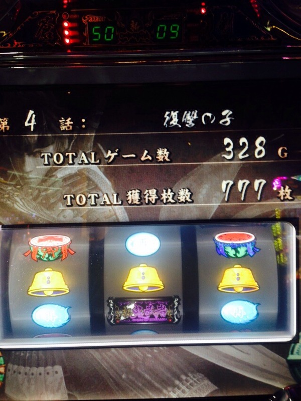 2015-06-27-15-29-01