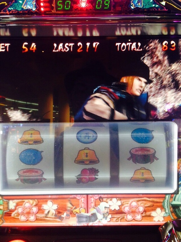 2015-06-27-15-03-59