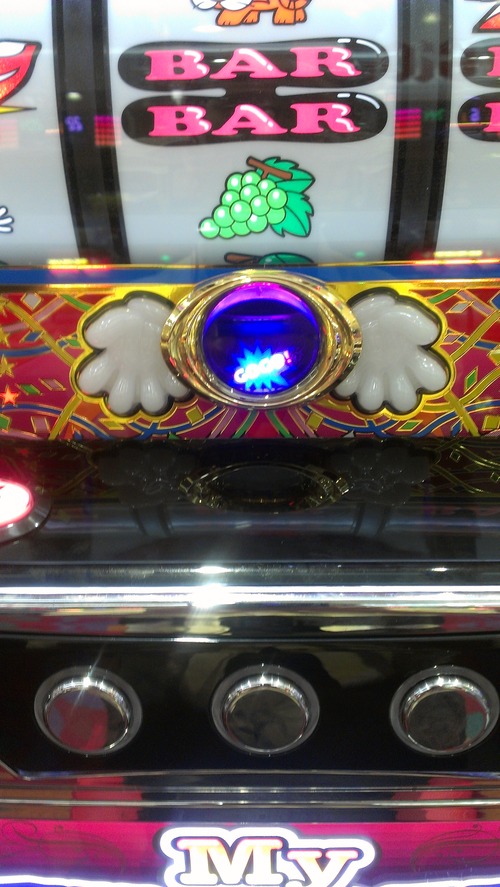 IMAG0019