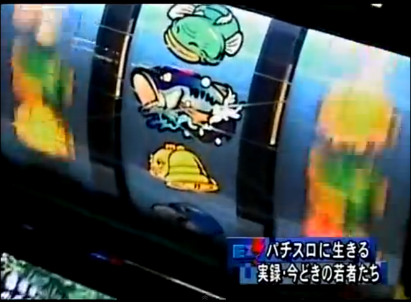 ef9f617b5ab58f689745cdbf892b0986