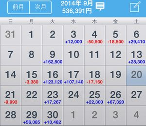 Kp2BZvEMyOrB8TK1412096198_1412096246