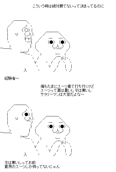 3afdcd2c38c6fd5719a1b990a82dc0ea