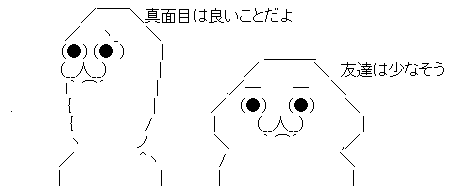 AAの画像化 (11)