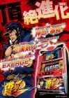 ダウンロード (1)