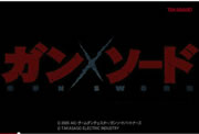 78e5173b0c73cdbe6a8d305e0e3a4c40
