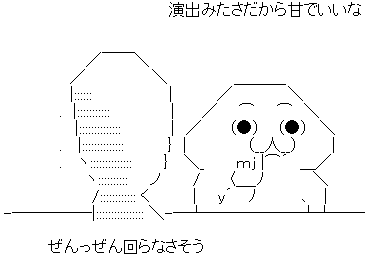 AA_143149542405331900