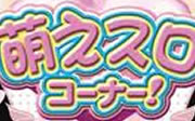 名称未設定-1