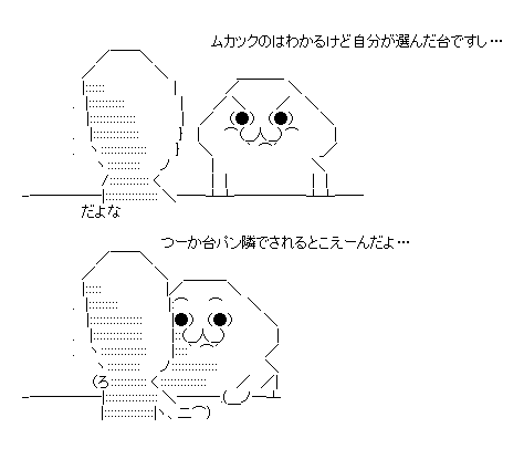d4cd16e55df807d899d48312b300b505