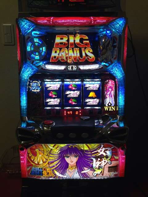 e19cd257